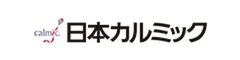 日本カルミック