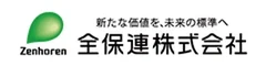 全保連