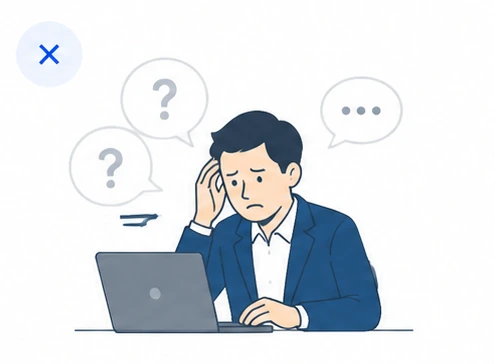 An illustration of a manager sitting in front of a laptop, holding his head in his hands, with question mark speech bubbles floating around him. It depicts a situation where he lacks the information needed to make a decision.