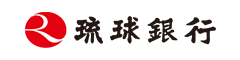 琉球銀行