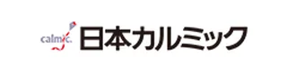日本カルミック