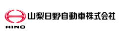 山梨日野自動車株式会社