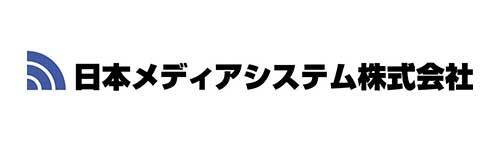 日本メディアシステム株式会社