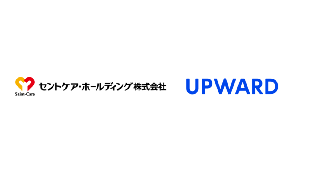 セントケア・ホールディング_UPWARD_ロゴ
