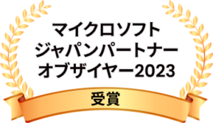 award logo