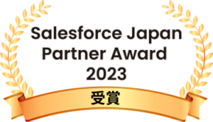 award logo