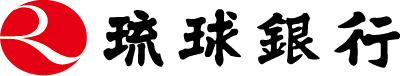 株式会社琉球銀行