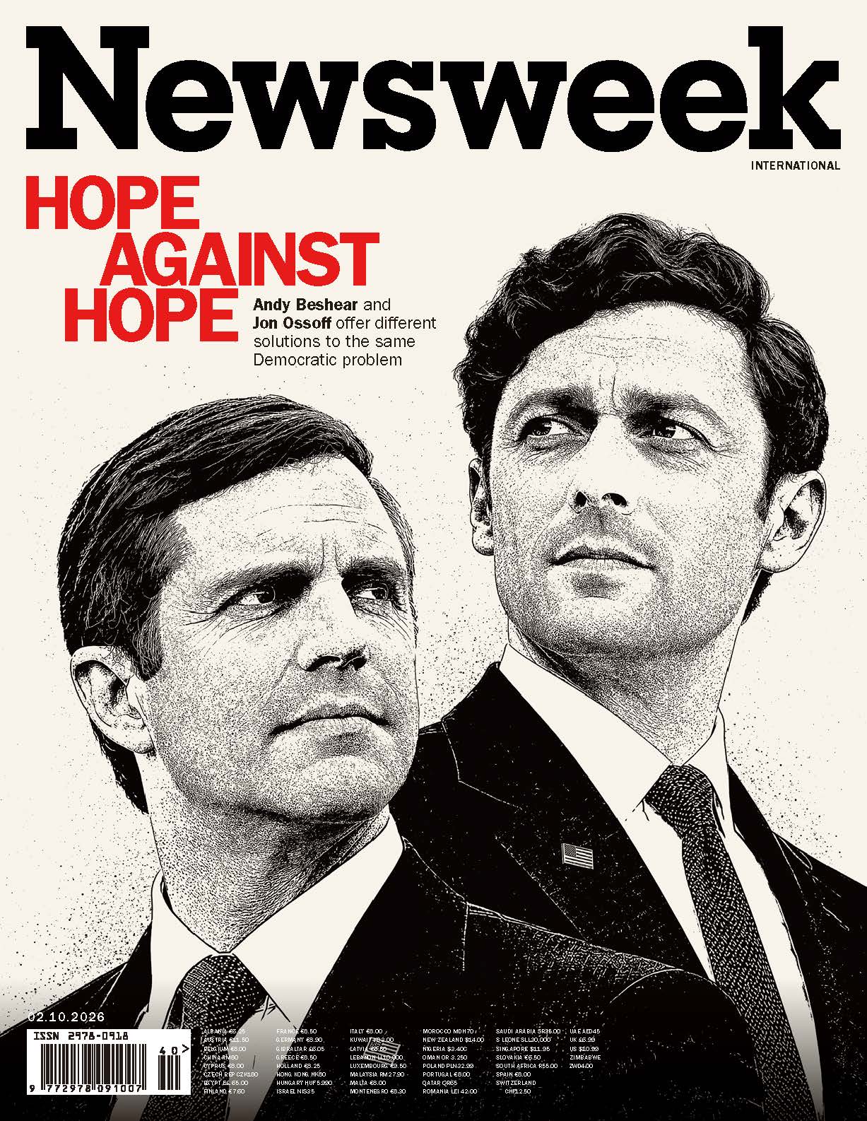 Newsweek International』にCEO 金木のインタビューが掲載されました